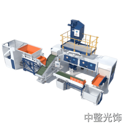 1628486836976-ckt-摳圖 1628486836976-ckt-摳圖